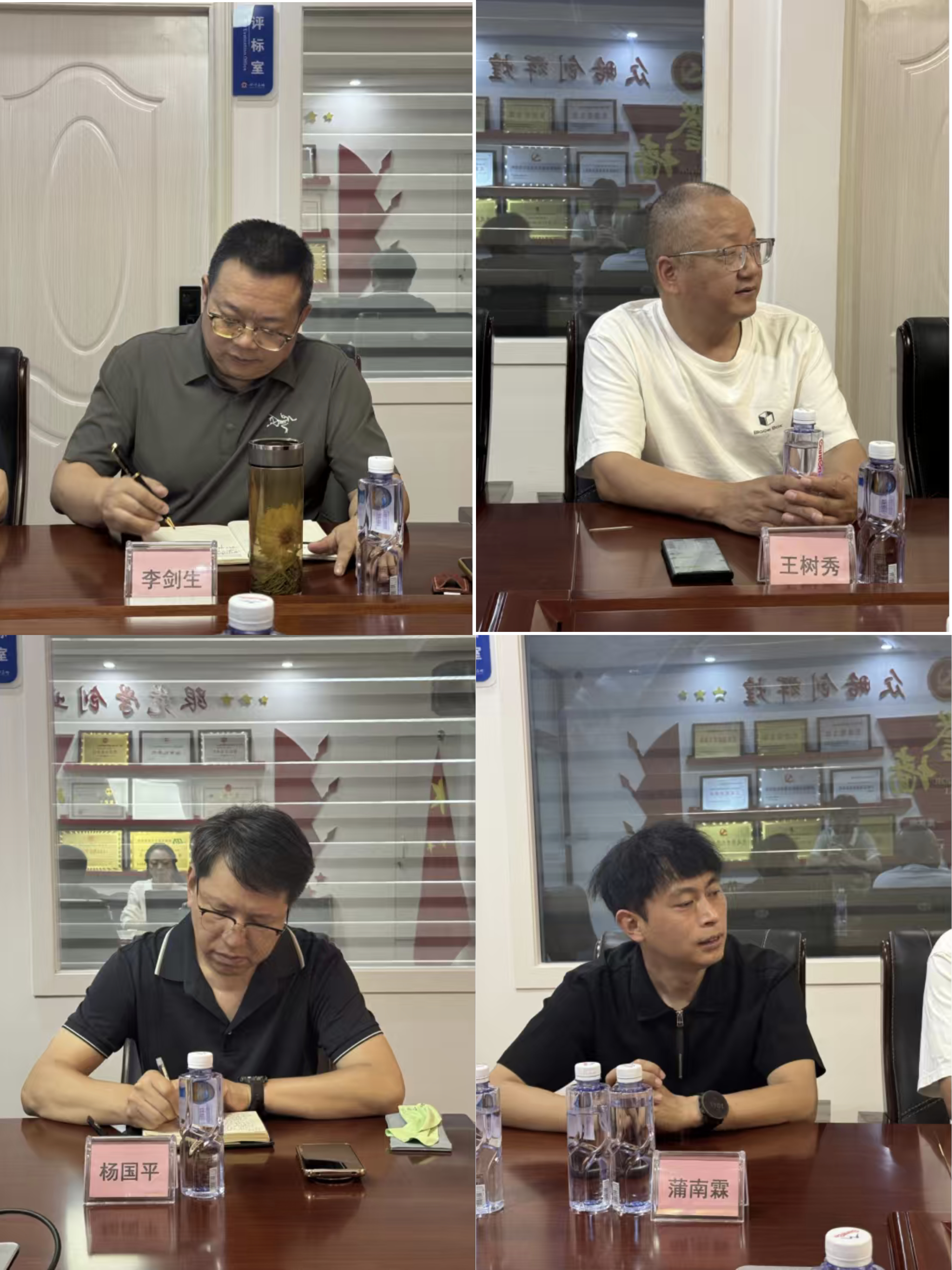 图片4(1).png